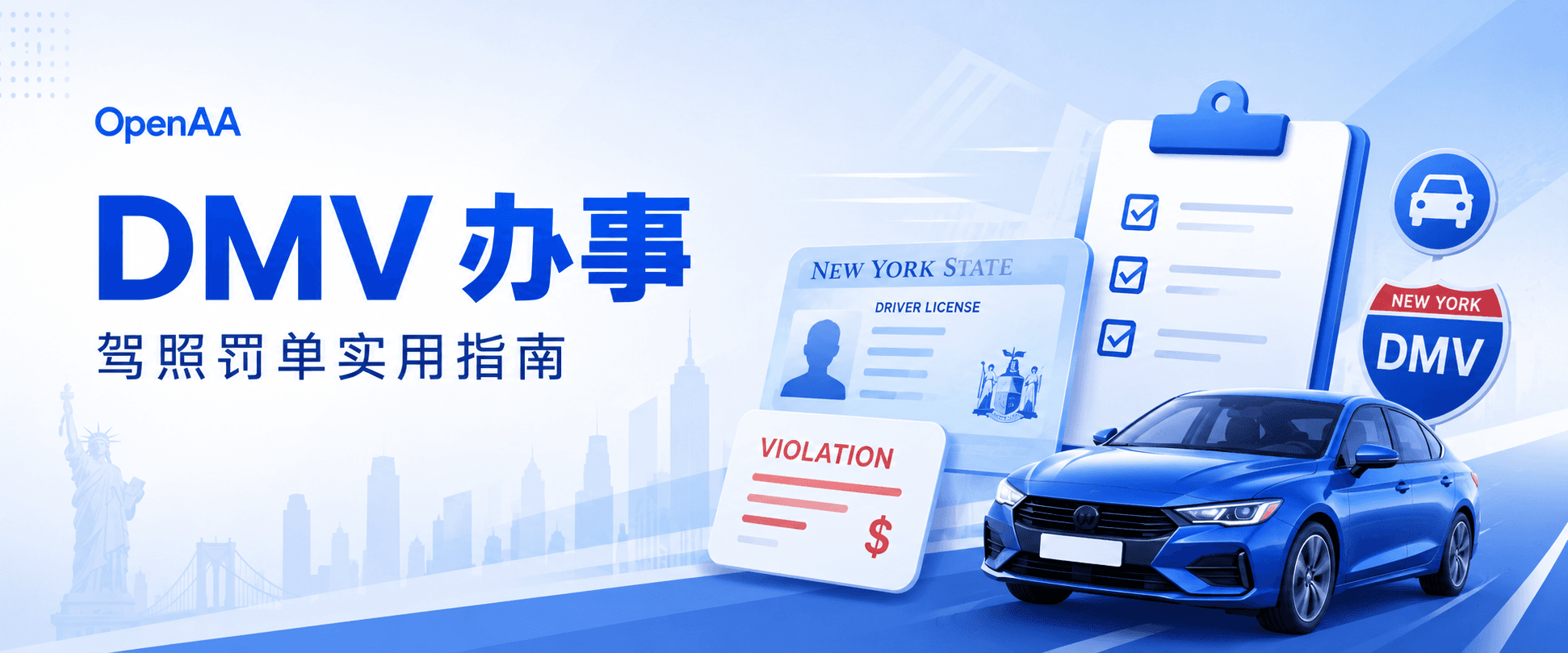 services_top banner